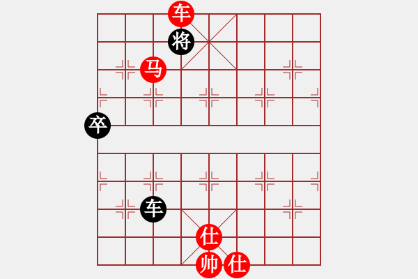 象棋棋譜圖片：棋局-4a2462pN3 - 步數(shù)：85 