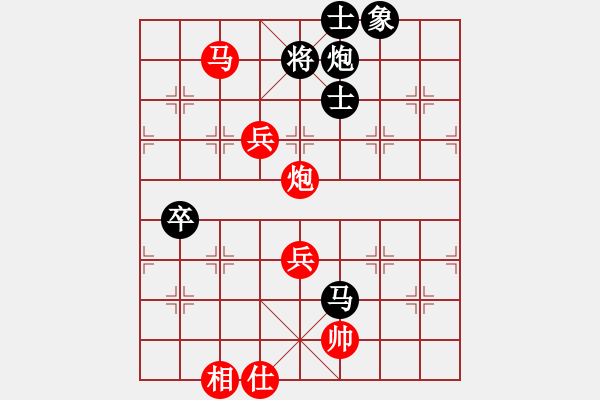 象棋棋譜圖片：劉昕（業(yè)7-1）先負(fù)獵人（業(yè)7-1）201710052229.pgn - 步數(shù)：110 