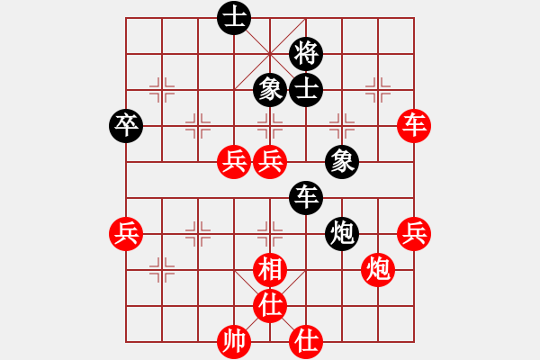 象棋棋譜圖片：eedrogondd(2段)-勝-eeffgg(2段) - 步數(shù)：67 