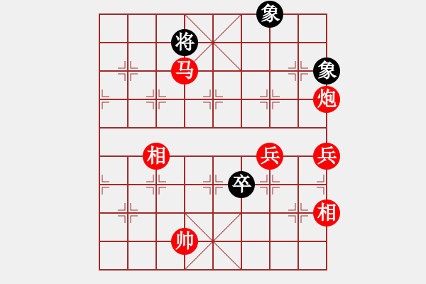 象棋棋譜圖片：曲徑通幽 和中謀勝 - 步數(shù)：23 