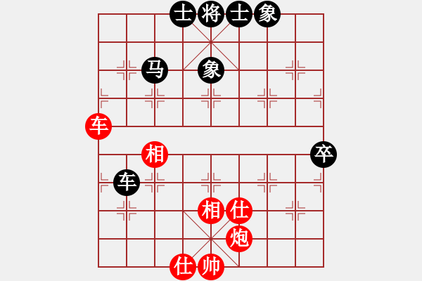 象棋棋譜圖片：四季春(9星)-和-mmuummee(電神) - 步數(shù)：100 