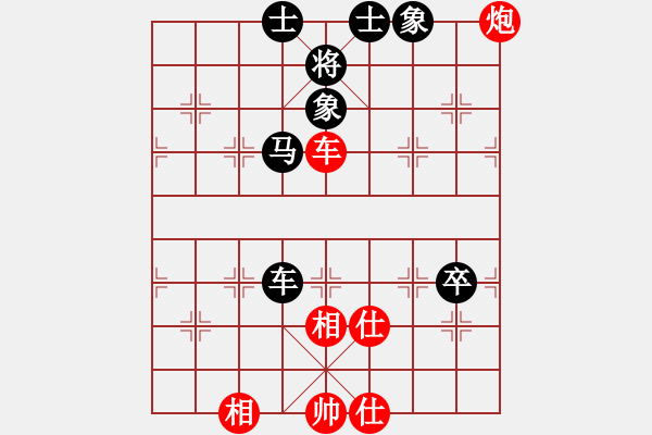 象棋棋譜圖片：四季春(9星)-和-mmuummee(電神) - 步數(shù)：120 