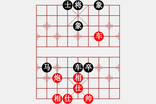 象棋棋譜圖片：四季春(9星)-和-mmuummee(電神) - 步數(shù)：140 