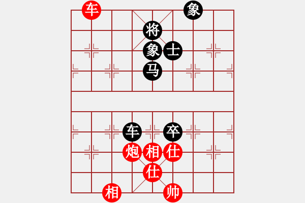 象棋棋譜圖片：四季春(9星)-和-mmuummee(電神) - 步數(shù)：170 