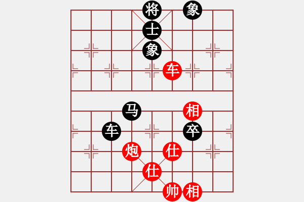 象棋棋譜圖片：四季春(9星)-和-mmuummee(電神) - 步數(shù)：190 