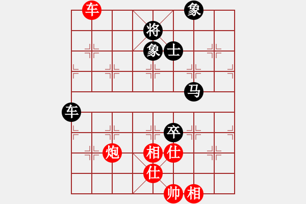 象棋棋譜圖片：四季春(9星)-和-mmuummee(電神) - 步數(shù)：240 