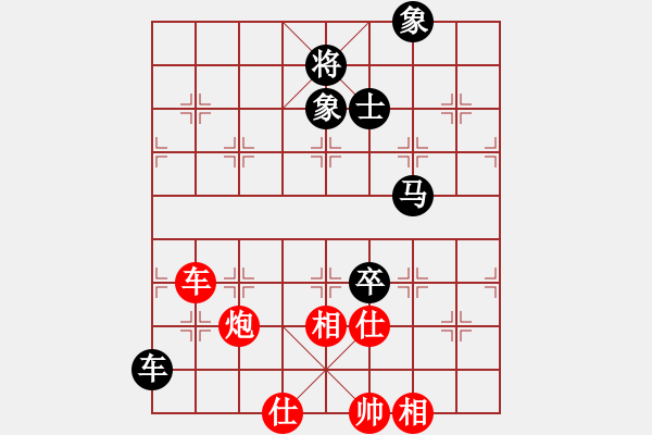 象棋棋譜圖片：四季春(9星)-和-mmuummee(電神) - 步數(shù)：247 