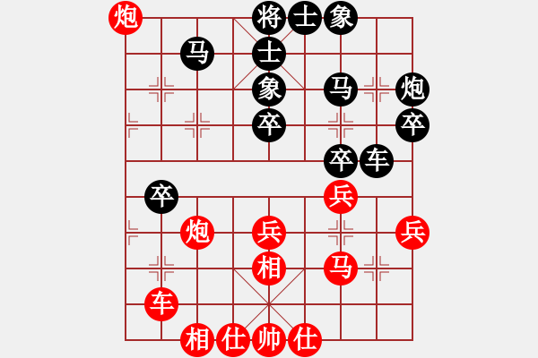 象棋棋譜圖片：四季春(9星)-和-mmuummee(電神) - 步數(shù)：50 