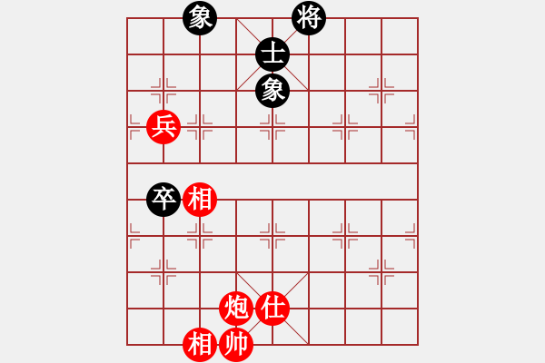 象棋棋譜圖片：謝卓淼     先勝 肖革聯(lián)     - 步數(shù)：100 