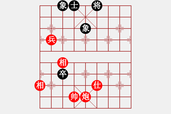 象棋棋譜圖片：謝卓淼     先勝 肖革聯(lián)     - 步數(shù)：110 