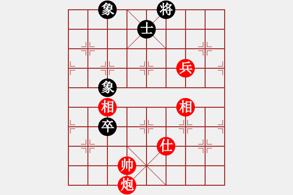 象棋棋譜圖片：謝卓淼     先勝 肖革聯(lián)     - 步數(shù)：130 