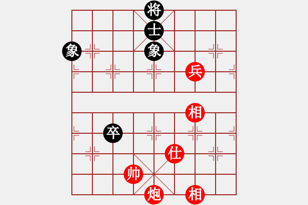 象棋棋譜圖片：謝卓淼     先勝 肖革聯(lián)     - 步數(shù)：140 