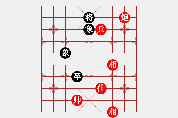 象棋棋譜圖片：謝卓淼     先勝 肖革聯(lián)     - 步數(shù)：150 