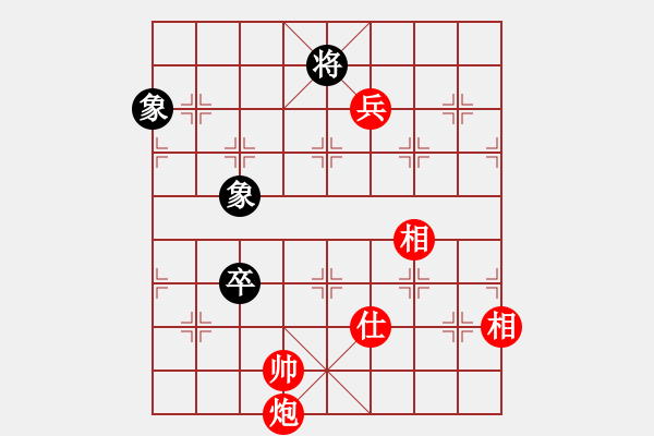 象棋棋譜圖片：謝卓淼     先勝 肖革聯(lián)     - 步數(shù)：160 