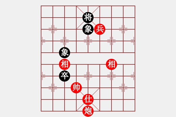 象棋棋譜圖片：謝卓淼     先勝 肖革聯(lián)     - 步數(shù)：180 