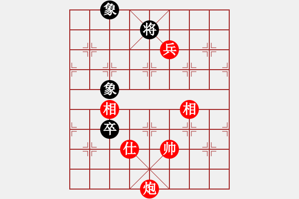 象棋棋譜圖片：謝卓淼     先勝 肖革聯(lián)     - 步數(shù)：190 