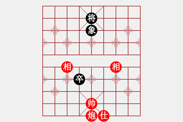 象棋棋譜圖片：謝卓淼     先勝 肖革聯(lián)     - 步數(shù)：200 