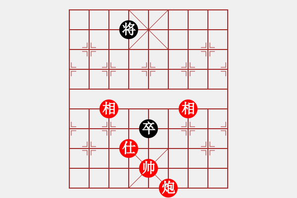 象棋棋譜圖片：謝卓淼     先勝 肖革聯(lián)     - 步數(shù)：221 