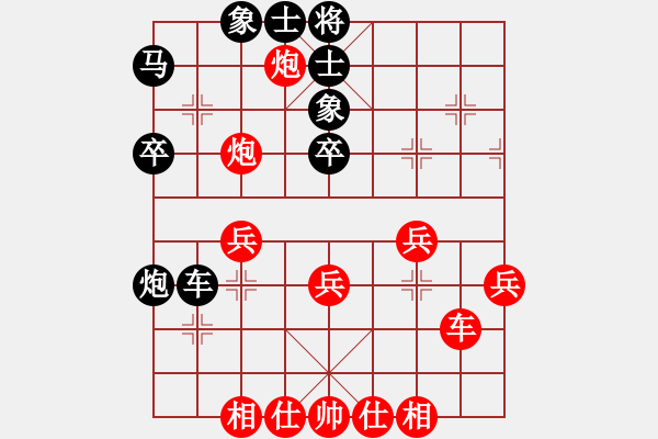 象棋棋譜圖片：謝卓淼     先勝 肖革聯(lián)     - 步數(shù)：50 