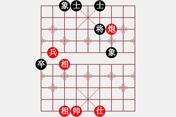 象棋棋譜圖片：謝卓淼     先勝 肖革聯(lián)     - 步數(shù)：90 