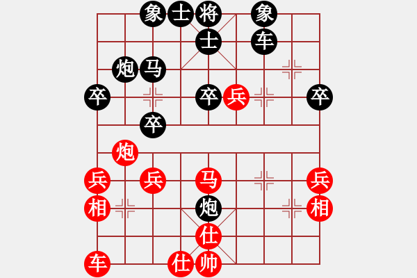 象棋棋譜圖片：屏風(fēng)馬應(yīng)中炮巡河車（我后勝Q(mào)Q都尉） - 步數(shù)：46 