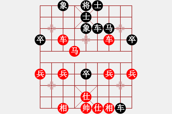 象棋棋譜圖片：高唐 - 步數(shù)：10 