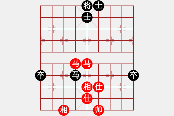 象棋棋譜圖片：流水刀(月將)-勝-太倉小卒(月將) - 步數：100 