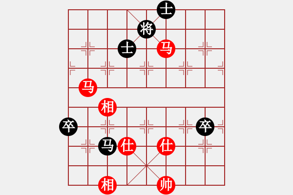 象棋棋譜圖片：流水刀(月將)-勝-太倉小卒(月將) - 步數：110 