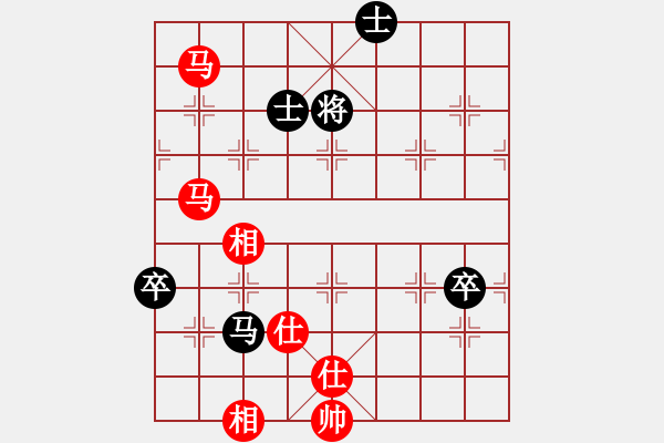 象棋棋譜圖片：流水刀(月將)-勝-太倉小卒(月將) - 步數：120 