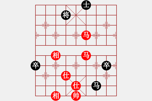 象棋棋譜圖片：流水刀(月將)-勝-太倉小卒(月將) - 步數：130 