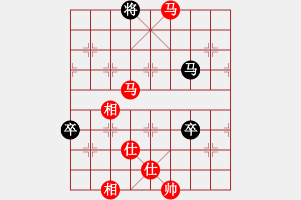 象棋棋譜圖片：流水刀(月將)-勝-太倉小卒(月將) - 步數：140 