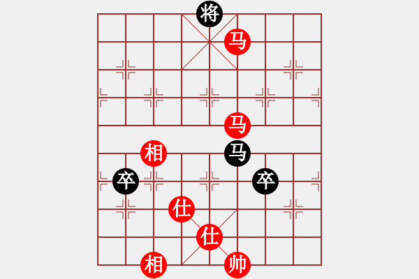 象棋棋譜圖片：流水刀(月將)-勝-太倉小卒(月將) - 步數：150 