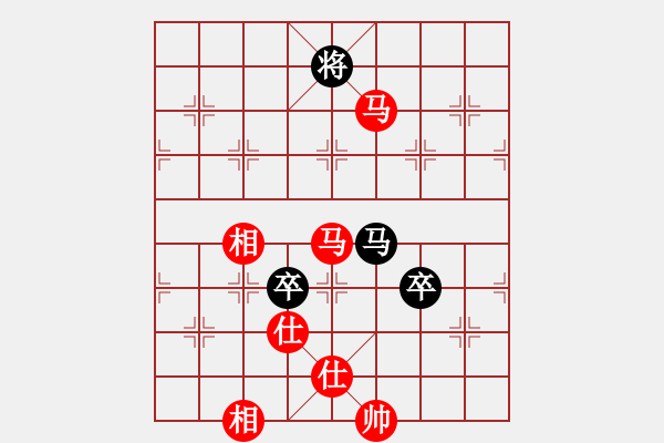 象棋棋譜圖片：流水刀(月將)-勝-太倉小卒(月將) - 步數：160 