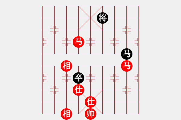 象棋棋譜圖片：流水刀(月將)-勝-太倉小卒(月將) - 步數：170 