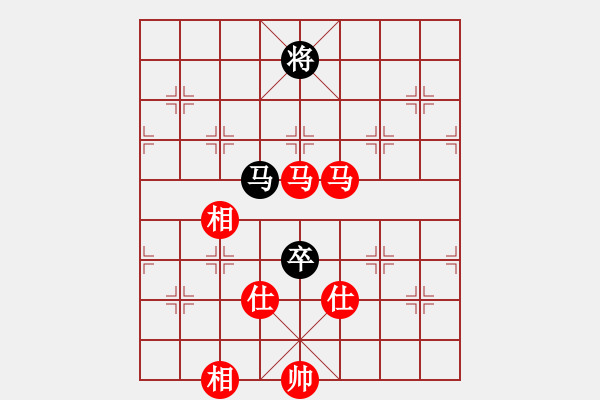 象棋棋譜圖片：流水刀(月將)-勝-太倉小卒(月將) - 步數：190 