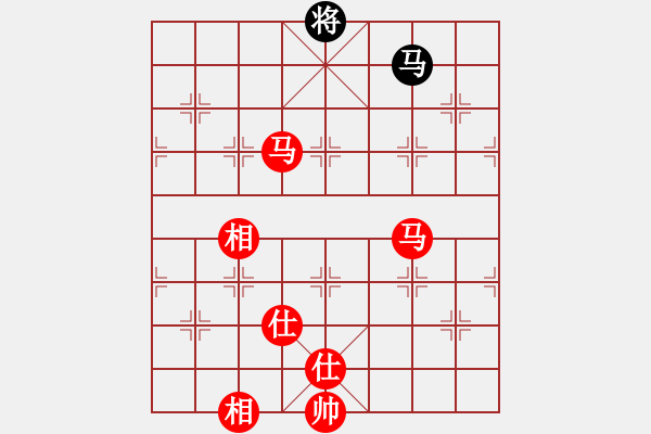 象棋棋譜圖片：流水刀(月將)-勝-太倉小卒(月將) - 步數：200 