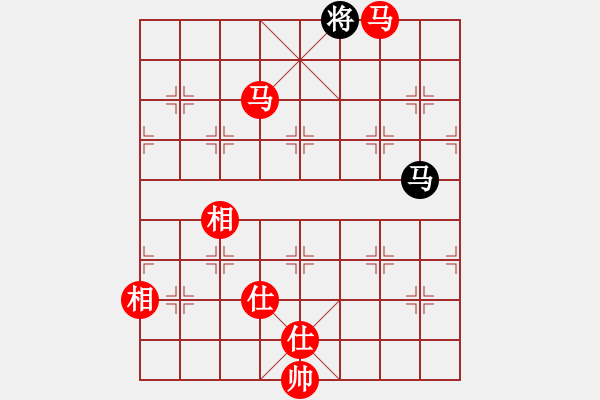 象棋棋譜圖片：流水刀(月將)-勝-太倉小卒(月將) - 步數：210 