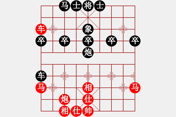 象棋棋譜圖片：流水刀(月將)-勝-太倉小卒(月將) - 步數：50 