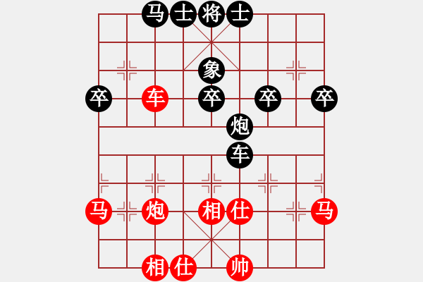 象棋棋譜圖片：流水刀(月將)-勝-太倉小卒(月將) - 步數：60 