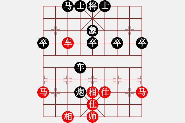 象棋棋譜圖片：流水刀(月將)-勝-太倉小卒(月將) - 步數：70 