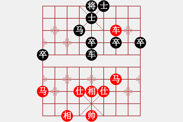 象棋棋譜圖片：流水刀(月將)-勝-太倉小卒(月將) - 步數：80 