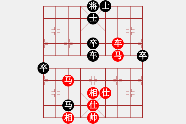 象棋棋譜圖片：流水刀(月將)-勝-太倉小卒(月將) - 步數：90 