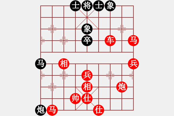 象棋棋譜圖片：午夜狂奔紅勝李莫愁【仕角炮對(duì)進(jìn)７卒】 - 步數(shù)：79 