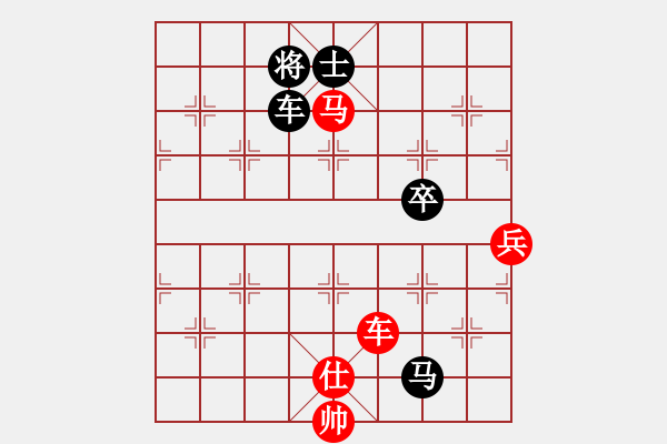 象棋棋譜圖片：屏風(fēng)馬應(yīng)中炮七路馬(業(yè)四升業(yè)五評(píng)測(cè)對(duì)局)我后勝 - 步數(shù)：110 