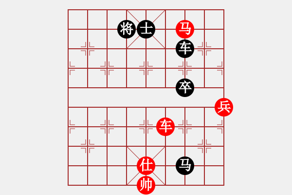 象棋棋譜圖片：屏風(fēng)馬應(yīng)中炮七路馬(業(yè)四升業(yè)五評(píng)測(cè)對(duì)局)我后勝 - 步數(shù)：120 