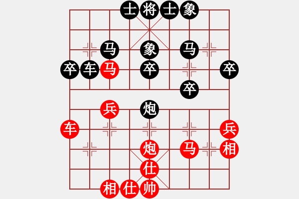 象棋棋譜圖片：屏風(fēng)馬應(yīng)中炮七路馬(業(yè)四升業(yè)五評(píng)測(cè)對(duì)局)我后勝 - 步數(shù)：30 