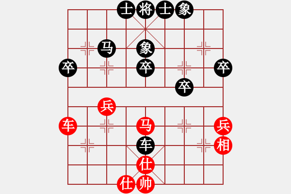 象棋棋譜圖片：屏風(fēng)馬應(yīng)中炮七路馬(業(yè)四升業(yè)五評(píng)測(cè)對(duì)局)我后勝 - 步數(shù)：40 