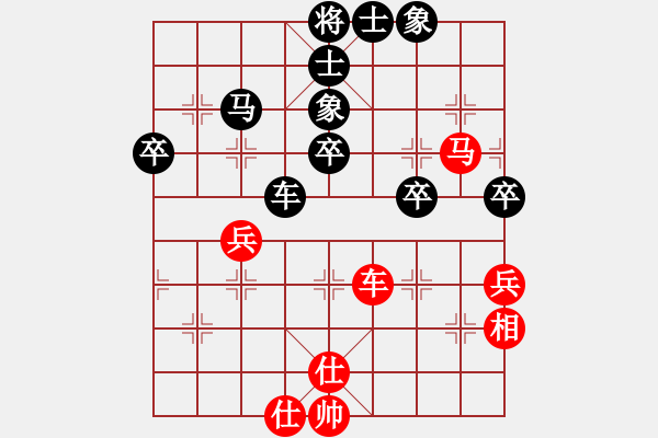 象棋棋譜圖片：屏風(fēng)馬應(yīng)中炮七路馬(業(yè)四升業(yè)五評(píng)測(cè)對(duì)局)我后勝 - 步數(shù)：50 