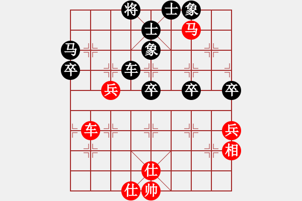 象棋棋譜圖片：屏風(fēng)馬應(yīng)中炮七路馬(業(yè)四升業(yè)五評(píng)測(cè)對(duì)局)我后勝 - 步數(shù)：60 