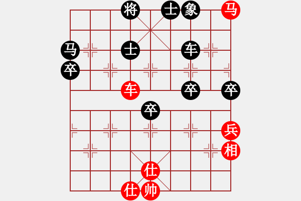 象棋棋譜圖片：屏風(fēng)馬應(yīng)中炮七路馬(業(yè)四升業(yè)五評(píng)測(cè)對(duì)局)我后勝 - 步數(shù)：70 